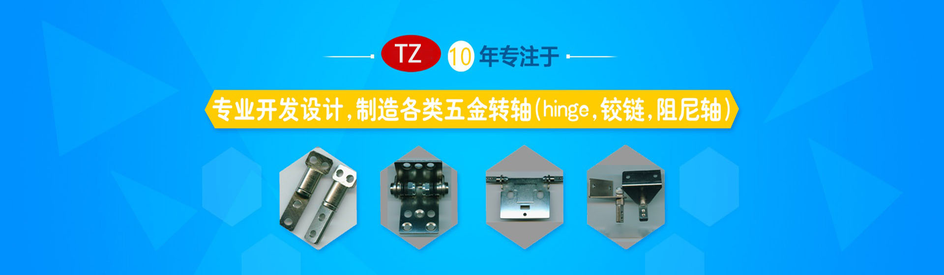 數(shù)控機(jī)床維修