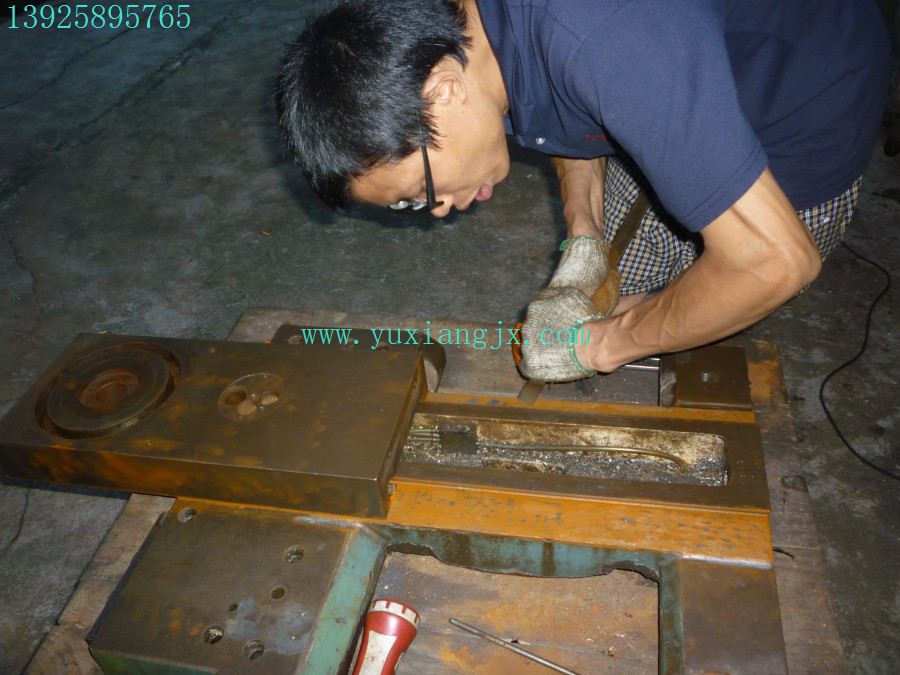 銑床維修的問題