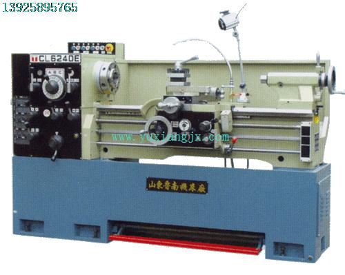 數(shù)控車銑床的應(yīng)用與維護(hù)